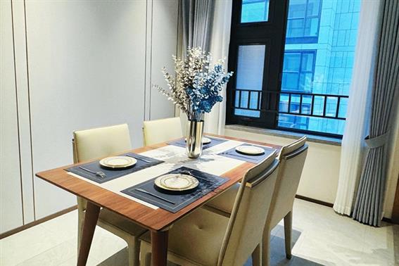 今年会 | 官方网站