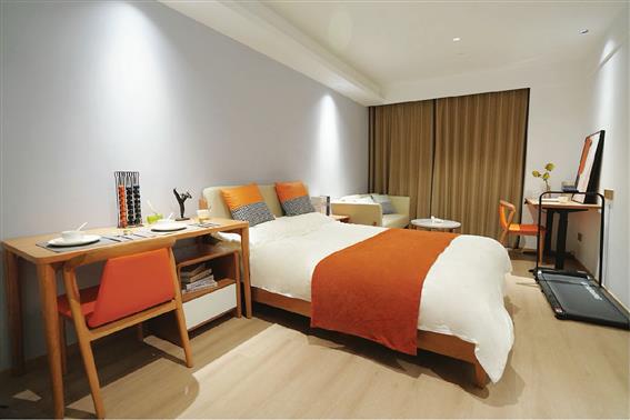 今年会 | 官方网站