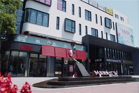 今年会 | 官方网站