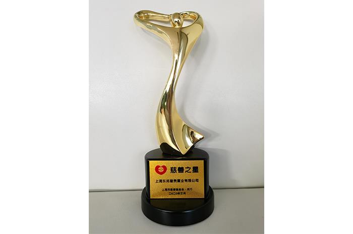 今年会 | 官方网站