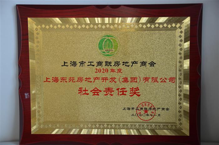 今年会 | 官方网站