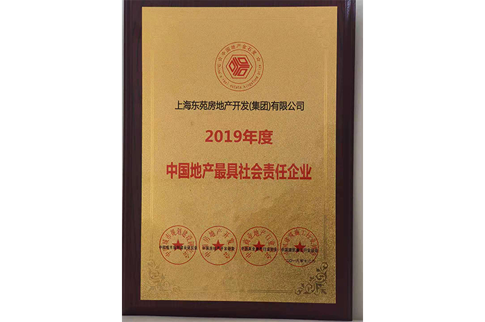 今年会 | 官方网站