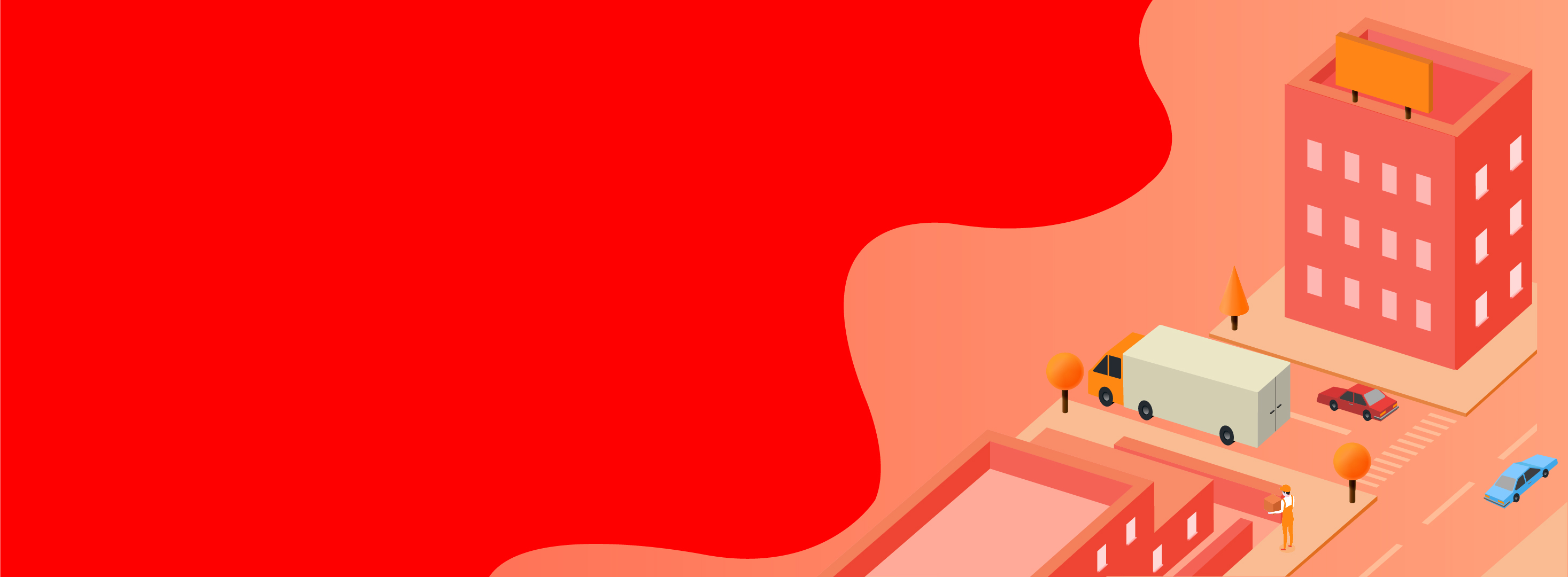 今年会 | 官方网站