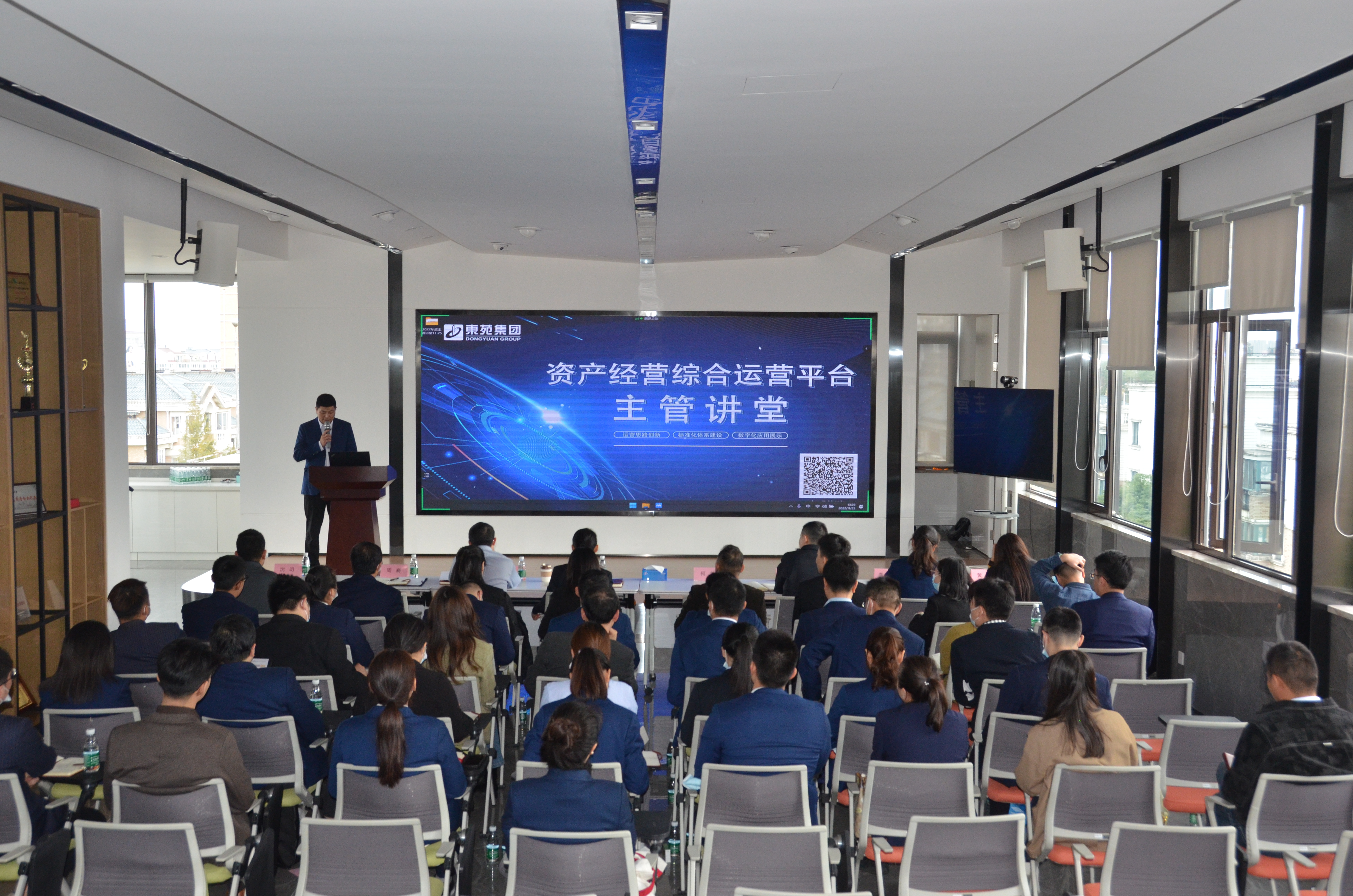 今年会 | 官方网站